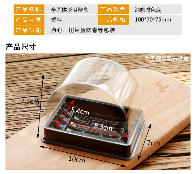 Подробная диаграмма_02.jpg