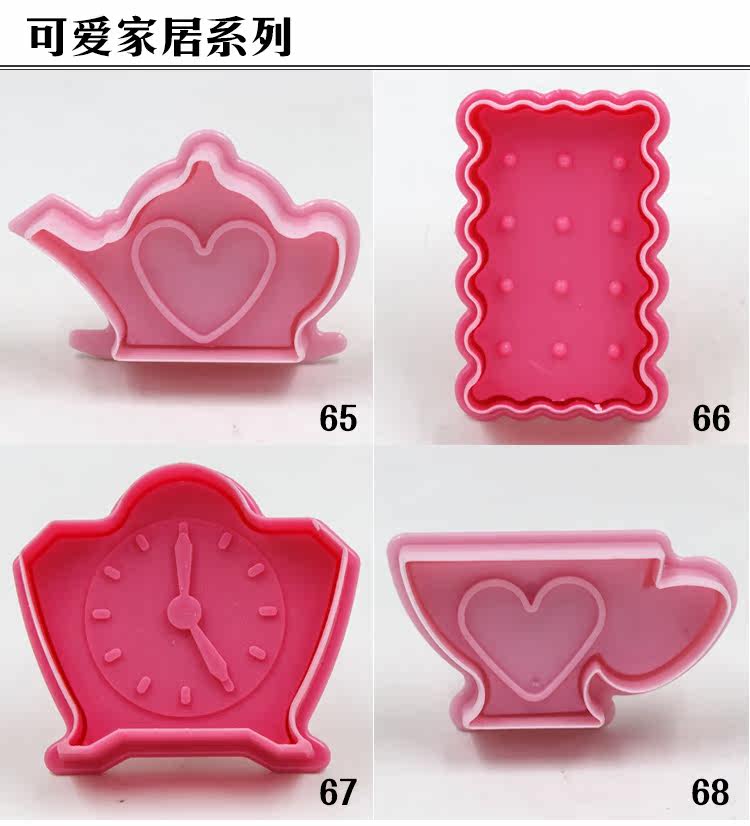 3D Cookie Mock Hy_02.jpg