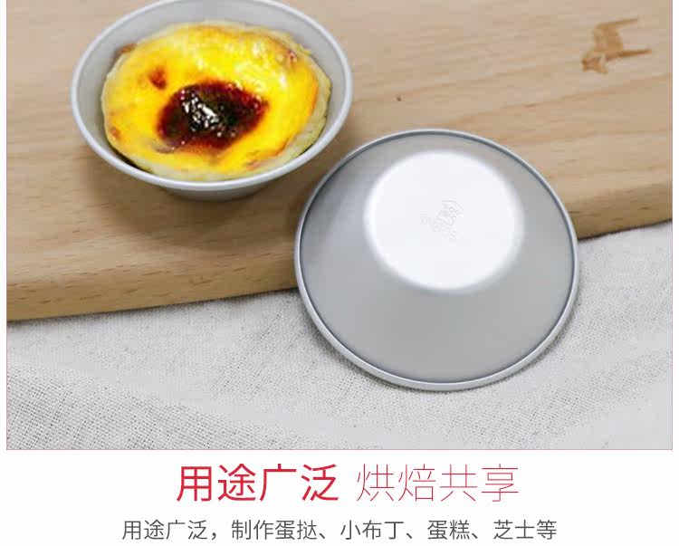 Детали page_10.jpg