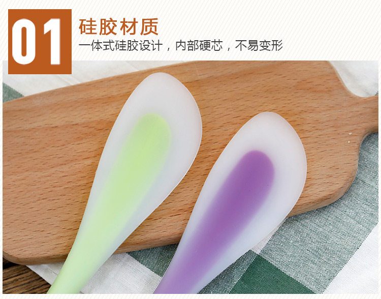 TAOBAO DEFTACT_04.JPG