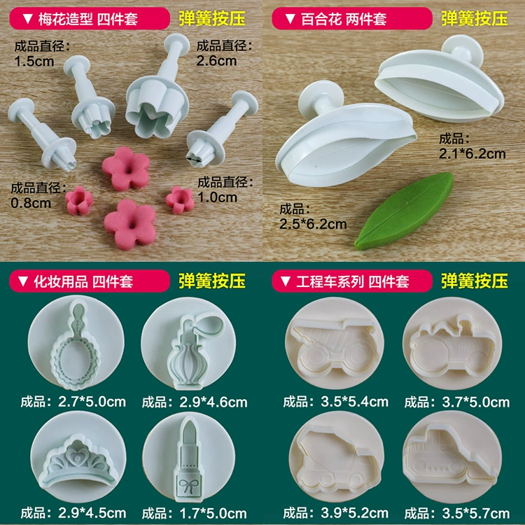 Cartoon ba chiều khuôn bánh quy fondant mô hình mùa xuân dập nổi chết cắt chết DIY nướng bánh trang trí in chết - Tự làm khuôn nướng khuôn bánh silicon