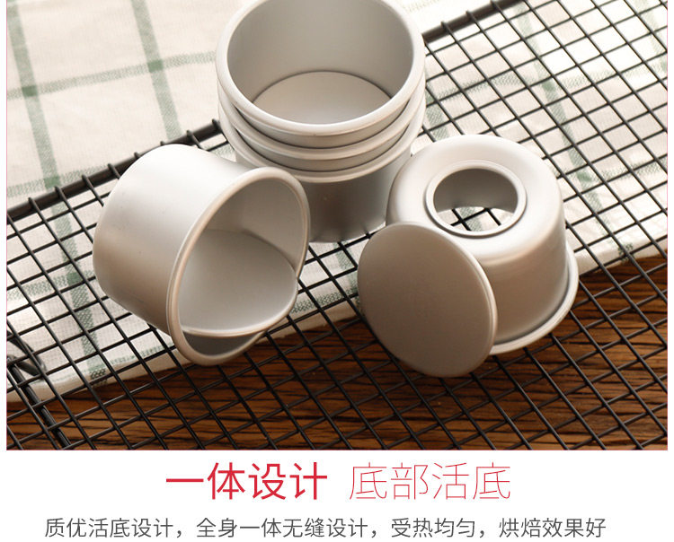 Детали page_10.jpg