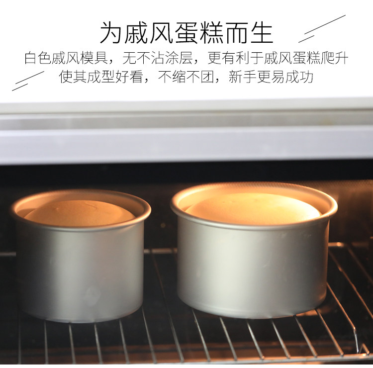 Учитывая Qifeng Model 750_12.jpg