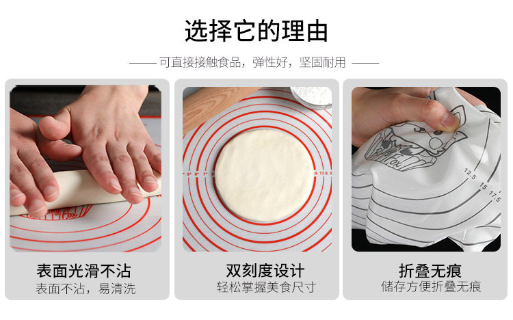 Измените детализацию подушки с лапшой_03.jpg