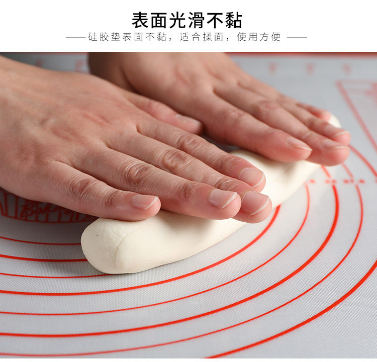 Изменить подушку с лапшой.