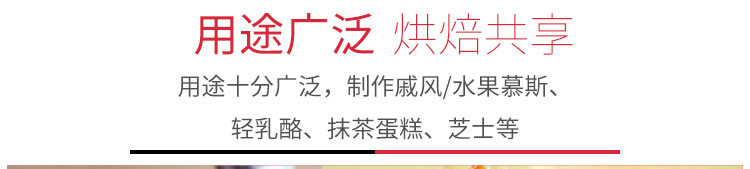 Подробности page_12.jpg