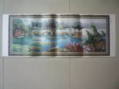 Nostalgic old version of the New year painting folk collection decoration old version of the bag really small Yingzhou