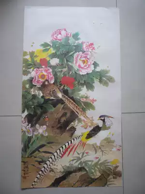 Painted heart Peony Jinji Chinese painting