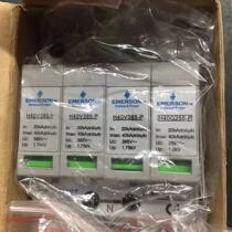 Emerson VH40TA385M-P new original