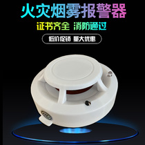 Smoke Alarm Fire Fire Detector Home Wireless Smoke Sensor Standalone Smoke Detector