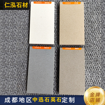 Zhongxiang Quartz Kitchen countertop floating window window stone cabinet stone stone counter pure white fine particle water bar