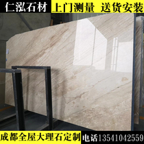 Renhong stone natural rice-yellow marble countertop window window window washing platform TV wall Italian wood grain Chengdu