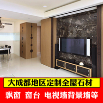 Chengdu Renhong Stone Natural Marble Floating Rock Table Domestic Shock Coffee Net