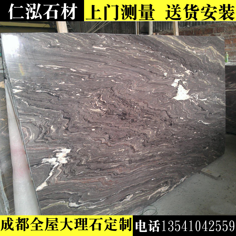 Chengdu Natural Marble Stairway Steps Steps Anti-Slide Villa Kicking Stairs Stone Floating Stone Customized