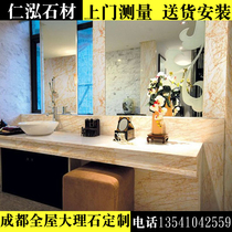 Renhong stone natural marble steps floating window background wall TV wall Washing terrace gold spider window stone