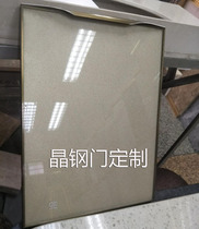 Renhong stone cabinet door hanging door crystal steel door steel door tempered glass door durable Chengdu customized