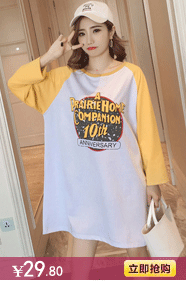 Mùa xuân và mùa thu Phụ nữ Hàn Quốc phần mỏng chất béo MM kích thước lớn quần legging mỏng màu đen bên ngoài mặc quần tây quần thể thao nữ