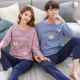 Bộ đồ ngủ cotton dài tay mùa xuân và mùa thu mỏng có thể mặc bên ngoài cỡ lớn nam và nữ phiên bản Hàn Quốc của bộ phim hoạt hình phục vụ gia đình mùa đông đồ lót nam cao cấp