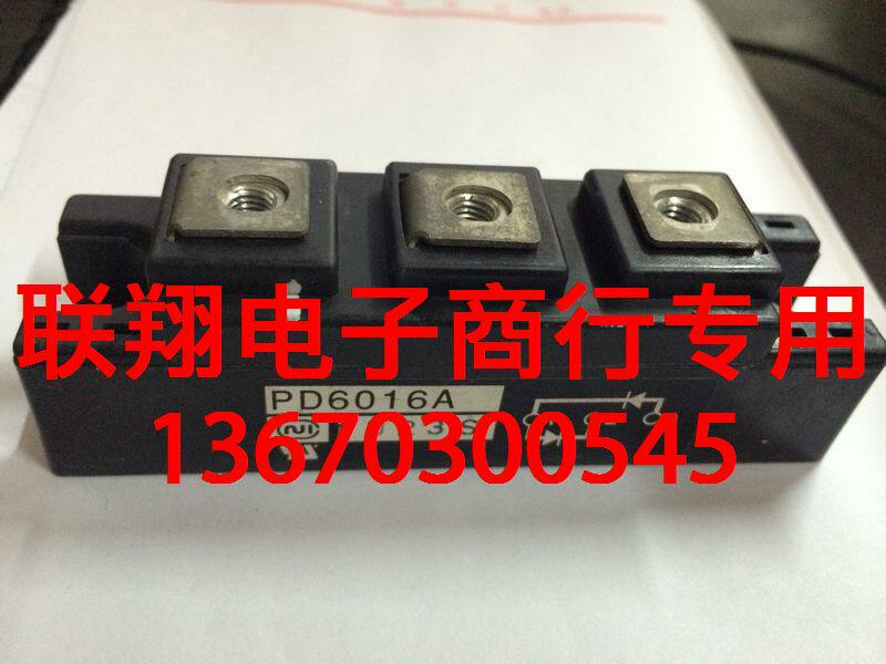 PD10016A PD10016A PD6016A PD6016A DD100KB160 DD100KB160 support for seven days without reason return