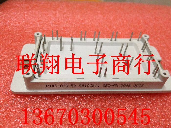 P185A1053 P185A1053 P185A1001 support for seven days without reason to return