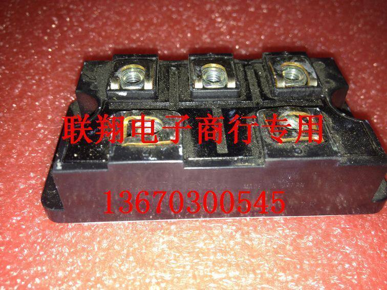 DF60LA80 DF60LA80 DF60LA160 DF60LB160 DF60LB160-social rectification module three-phase bridge module
