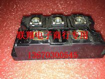 DF60LA80 DF60LA80 DF60LA160 DF60LB160 DF60LB160-social rectification module three-phase bridge module