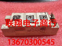 SK50DB120D support for seven days without reason to return