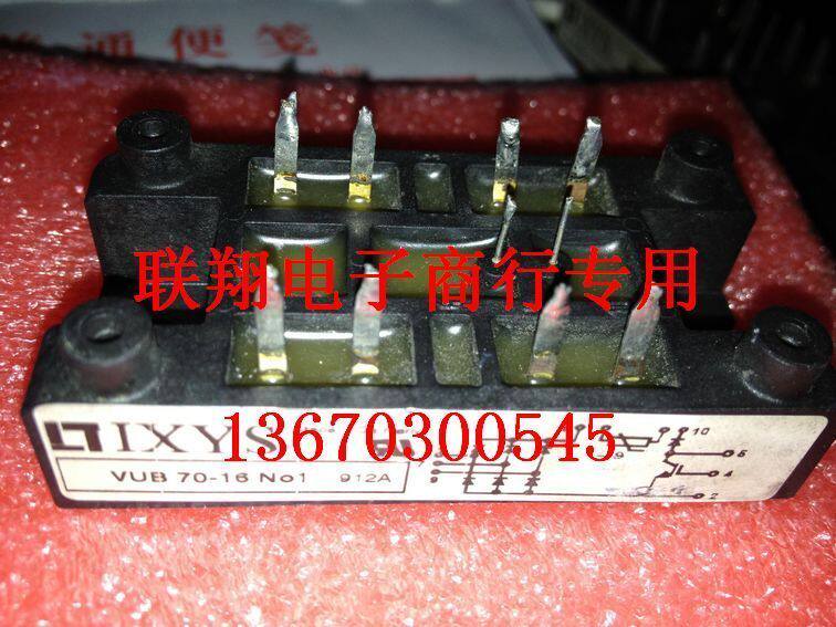 VUB71-12N01 VUB71-12N01 VUB70-16N01 VUB71-12NO1 VUB71-16NO1 VUB71-16NO1 the VUB71-12N01 VUB70-16N01