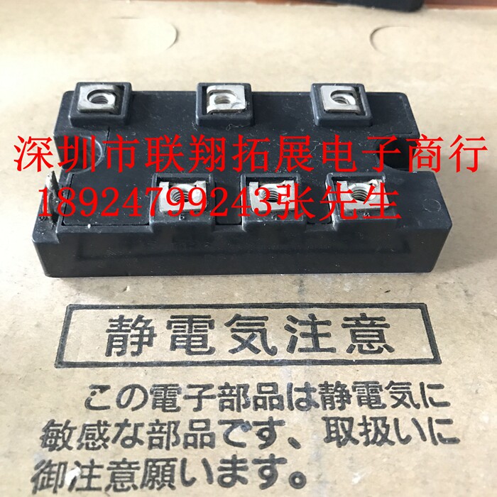 New original package on the machine DFA75BA160 DFA100BA160 MDST75-16 MDST100-16