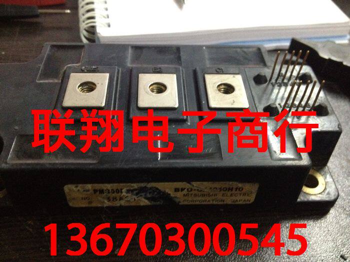 PM300DHA060 support for seven days without reason to return