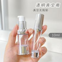 10ml vacuum bottle pressed cosmetic emulsion powder bottom liquid split bottle portable skin-care goods small sample empty bottle