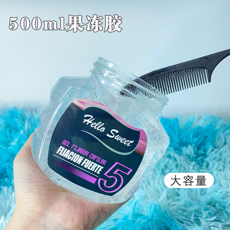 Jelly glue hair braided hair gel cream female broken hair styling finishing artifact makeup artist special children's hair styling