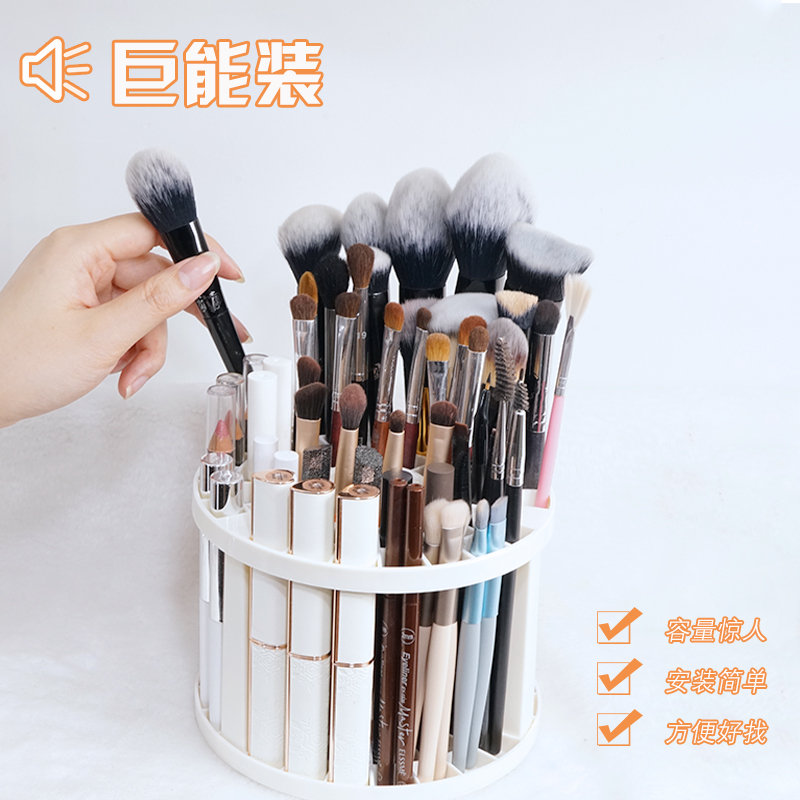 Makeup Brush Containing Layer Rack Drying Brush Rack Large Capacity 49 Holes Desktop Makeup Table Brow Pen Finishing Round Insert Pen Holder
