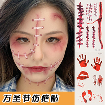 Halloween Tattoo Sticker With Makeup Sticker Face Fake Scar Facial Stickler Simulation Knife Scar Sticker Party Face Sticking Stitches Wound
