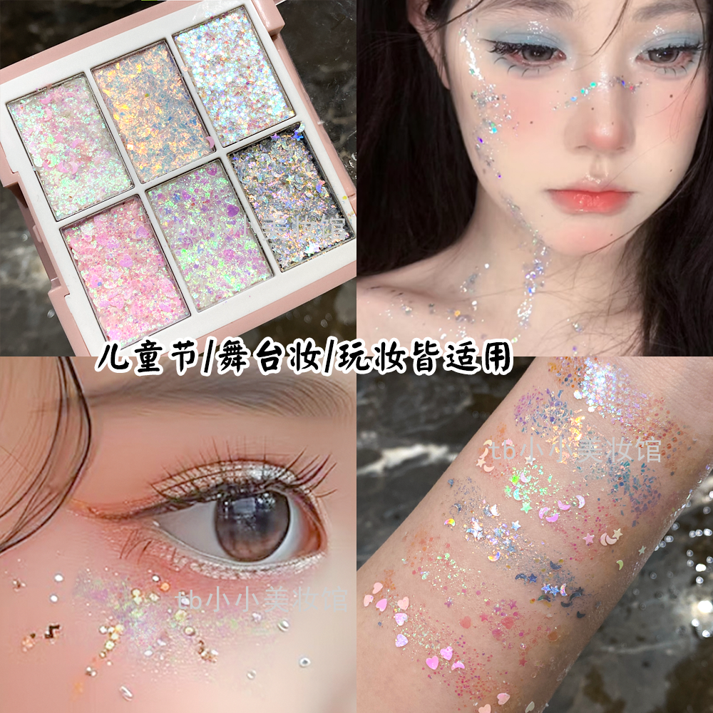 Sequenant Eye Shadow Novo Stage Makeup яркий кристаллический макияж глаз, напитки makeup шампунь макияж бриллиант слеза
