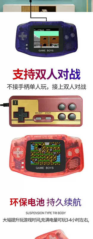 Mini fc cầm tay đôi vs máy chiến đấu máy đỏ và trắng GBA mini retro mini fc net đỏ thu nhỏ xách tay retro cổ điển cảm giác cổ điển máy chơi game 400 - Bảng điều khiển trò chơi di động