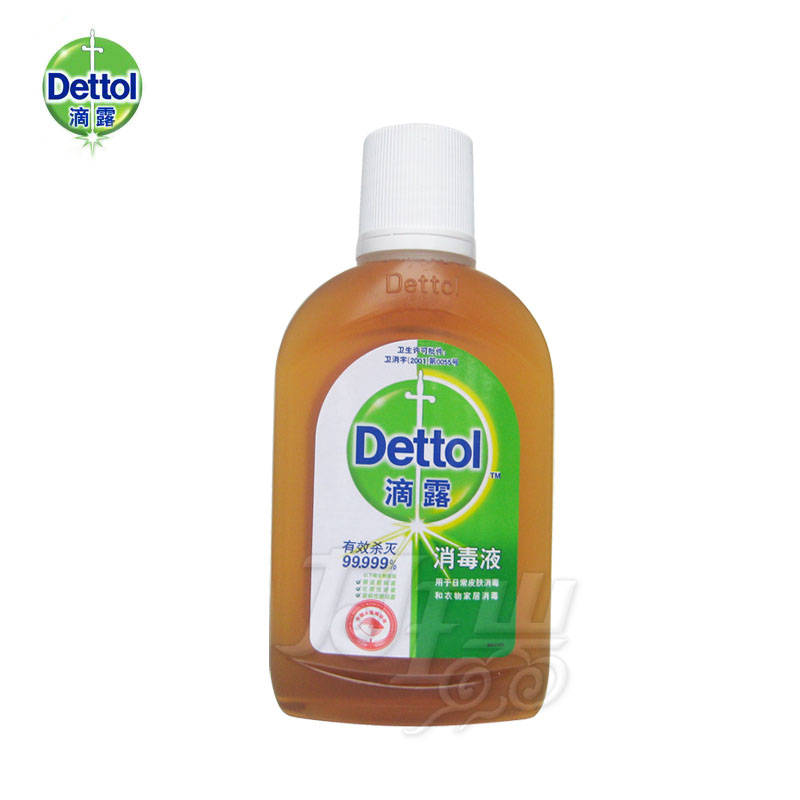00036 滴露消毒液/消毒水250ml 家居衣物清洗液 有效杀灭99.999%