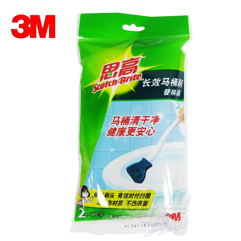 Scotch－Brite/思高3M思高长效马桶刷 刷头2个装(不含手柄)替换装