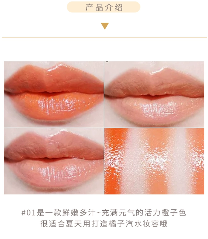 Giải phóng mặt bằng mới SKINFOOD nghĩ rằng làn da yêu thích trái cây tươi kem má hồng với 3 màu son môi má hồng bảng màu phấn mắt - Blush / Cochineal phấn má hồng dạng kem
