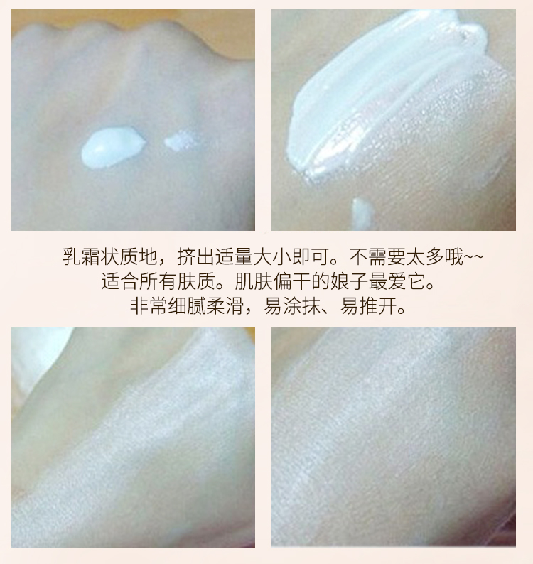 Hàn Quốc chính hãng missha bí ẩn vẫn trang điểm trước khi cô lập sữa dưỡng ẩm che phủ lỗ chân lông kem che sẹo thâm