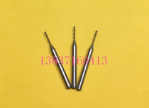 Alloy drill bit twist drill bit 0 8mm PCB drill bit imported product quality ultra-good three-crown promotion