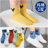 Trẻ em cotton 0-1 vớ bé gái trong vớ bé trai 3-5 mùa xuân và mùa thu và mùa đông Học sinh 7-9 tuổi vớ vớ thể thao tất cao cổ cho bé gái