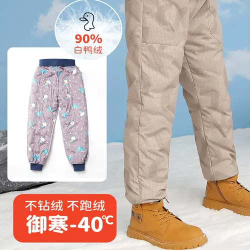 Зимние детские водонепроницаемые удерживающие тепло штаны с пухом для мальчиков, подходит для подростков, увеличенная толщина, 40
