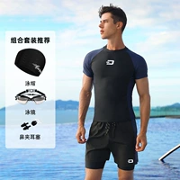 Комплект, купальник, водонепроницаемые штаны, плавательная шапочка, 4 предмета