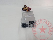 Navigator HK354-11UEP 1U standard server rated 250W 2 SATA connectors active prose