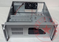 Tuplon 4U4508E industrial computer box shiny silver white industrial computer can be installed PS power supply 8 hard disk bits