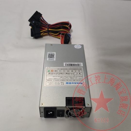 The Airline HK354-11UEP 1U server dedicated power supply rated 250W