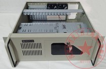 Topron 4U4508E industrial chassis server chassis computer white plate 2 0mm 1 22mm