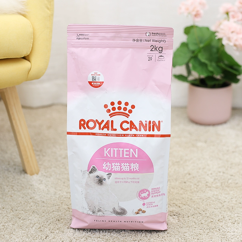 Thức ăn cho mèo Hoàng gia Pháp K36 Mèo con Thức ăn cho mèo 2kg Cho con bú Mẹ thức ăn cho mèo Con mèo Anh - Cat Staples