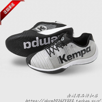Spot Germany Allstar Uhlmann Kempa joint fencing shoes Tokyo black version